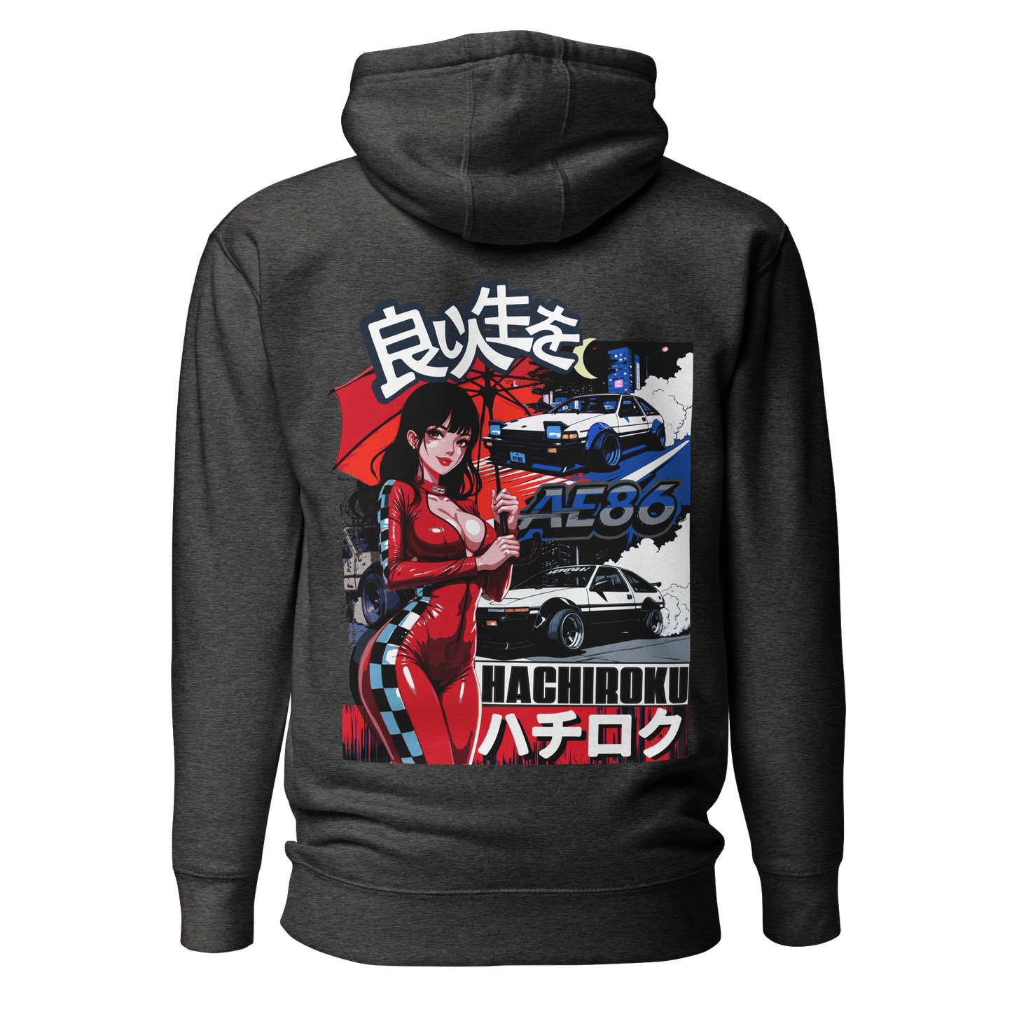 Hachiroku 少女 Hoodie