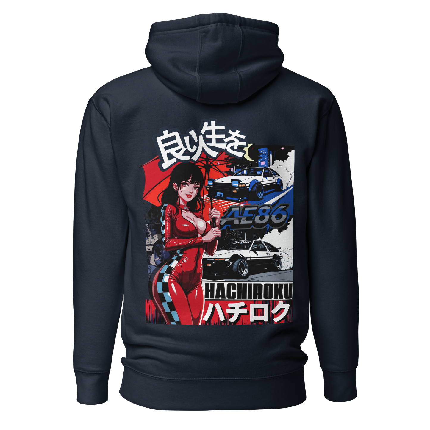 Hachiroku 少女 Hoodie