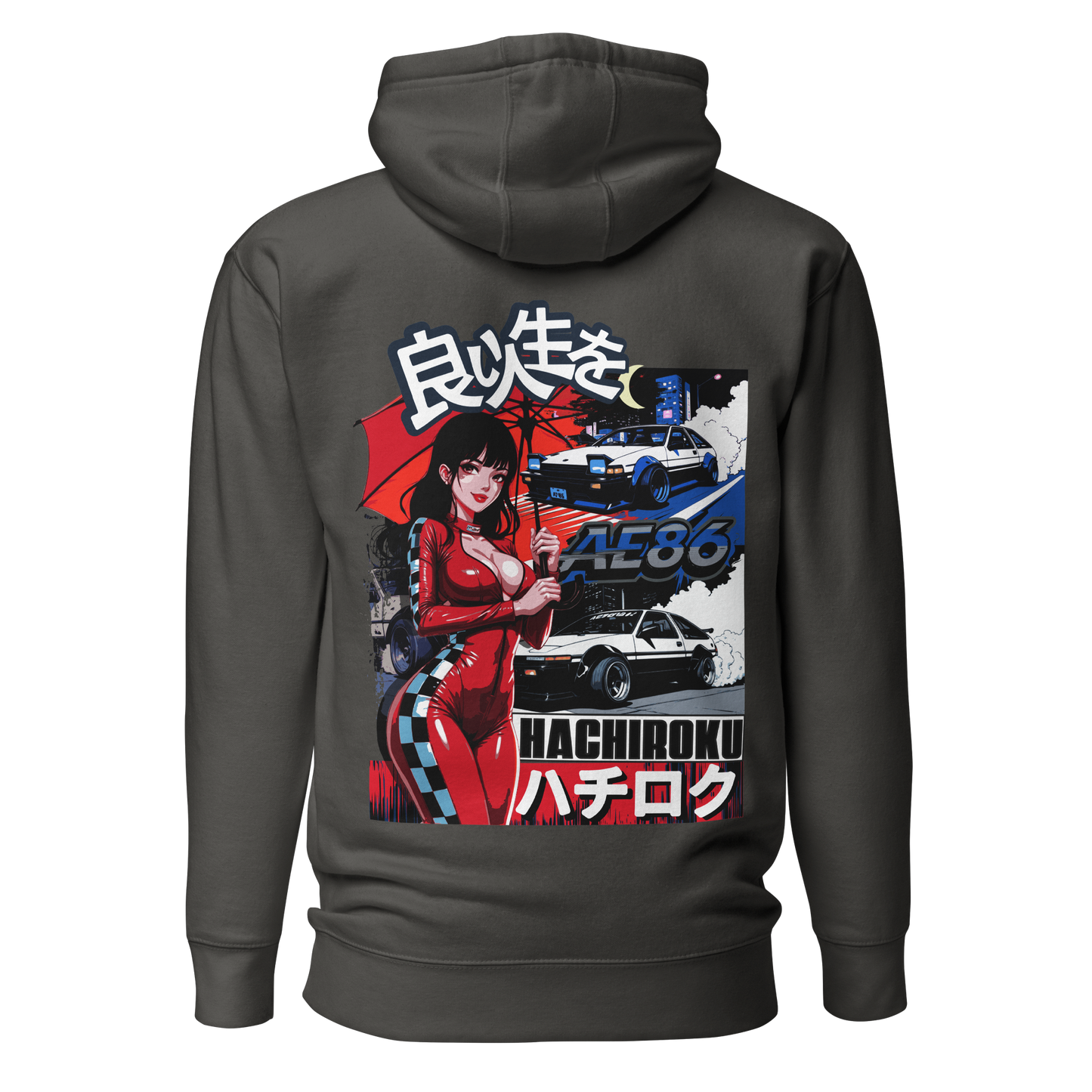 Hachiroku 少女 Hoodie