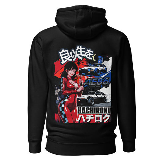 Hachiroku 少女 Hoodie