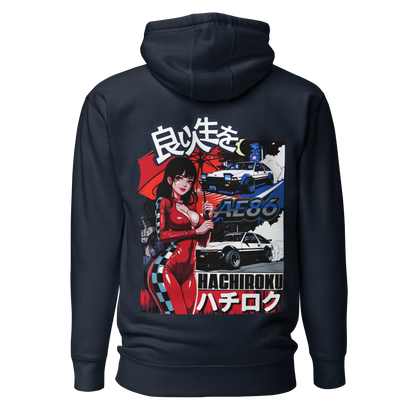 Hachiroku 少女 Hoodie